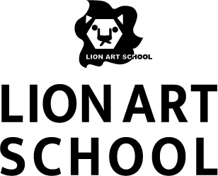 ライオンアートスクール